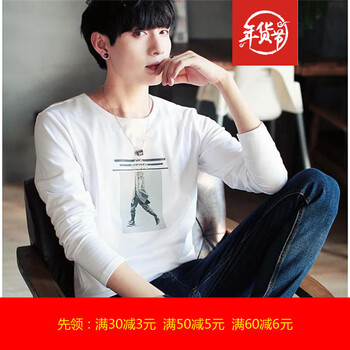 尊尚鳥（ZunshangniaO） 長(zhǎng)袖 男士T恤 MAN白色 