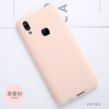 vivoy23硅膠殼