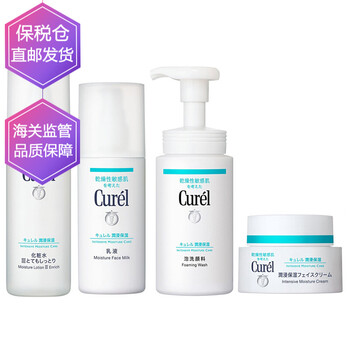 抗衰,排名,排行榜,花王,花王,推薦