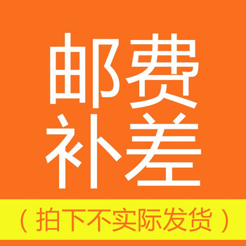 仙元素（Xianyuansu）吊帶/背心直筒型