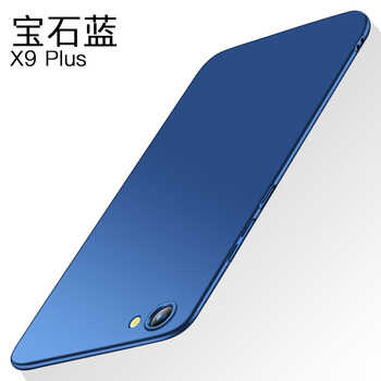 奢姿（shezi） vivo X9Plus 手機(jī)殼/保護(hù)套