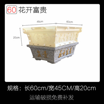 怎么樣,水泥,水泥