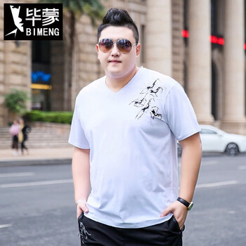 畢蒙（bimeng） 短袖 男士T恤 白色 