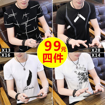 古萊登（GODLIKE） 短袖 男士T恤 X13黑+X28黑+X16白+X14白 
