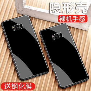 a60 手機套