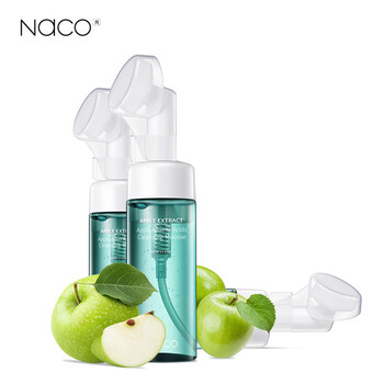 NACO 20