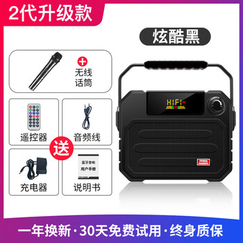 迷你麥克風，讓音樂更簡單