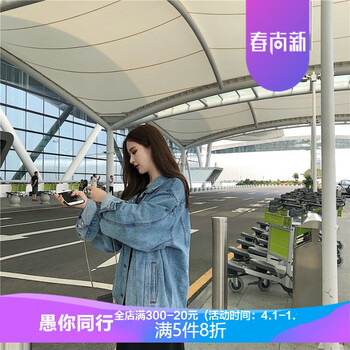 斐樂女衣