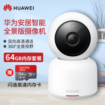 小米,怎么樣,小米,攝像頭,攝像頭