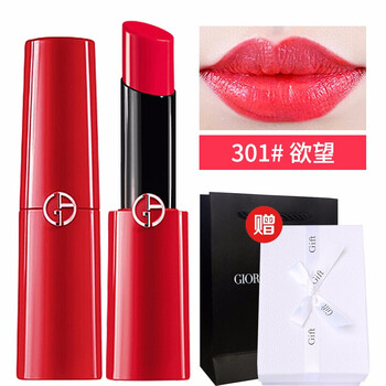 小紅管唇膏