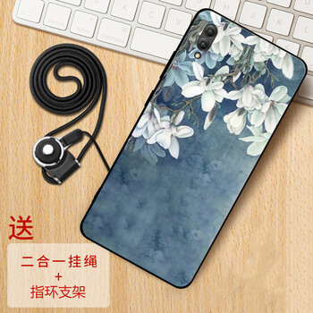時(shí)尚耐磨保護(hù)套，讓你的手拎包