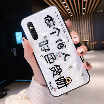 小米手機立體套