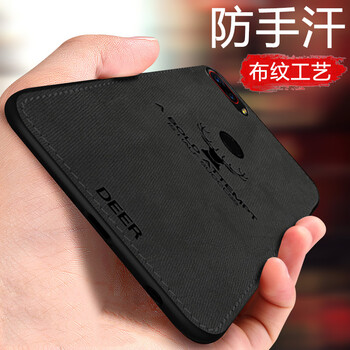 z7mini手機套