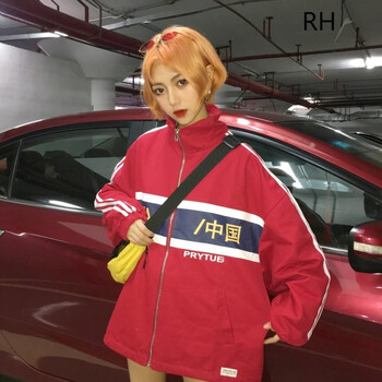 時(shí)尚風(fēng)長(zhǎng)袖外套，打造優(yōu)雅女神范