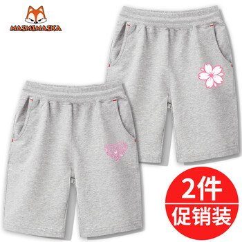 麥米麥卡（maimimaika）童裝休閑褲