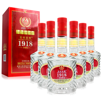 五糧液淡雅酒