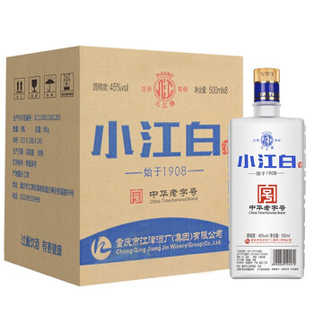 幾江45500ml*8 清香型，清香