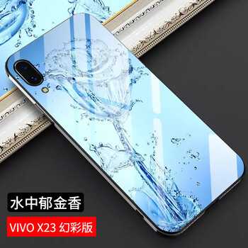 全包保護(hù)套，給你的健康加分