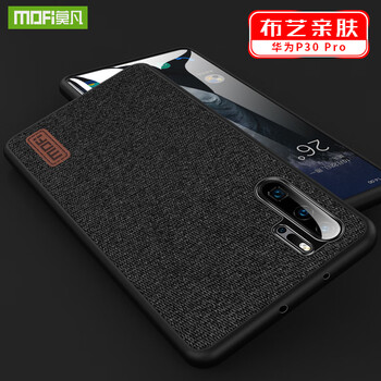 莫凡（Mofi） 華為P30Pro 手機殼/保護套