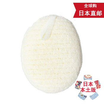 fancl,排名,fancl,毛孔,排行榜,芳珂,清潔,芳珂,清潔,毛孔,推薦