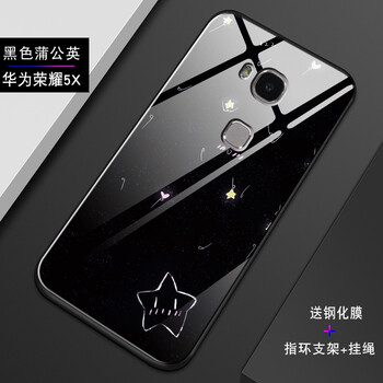華為5x黑邊