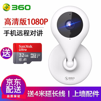夜視,夜視,水滴,水滴,怎么樣