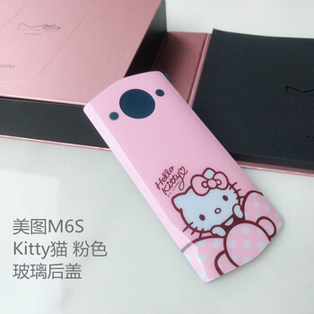 HIXANNY M6 手機(jī)殼/保護(hù)套