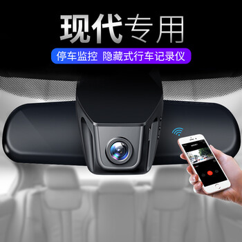 怎么樣,行車,清悅,記錄儀,記錄儀,行車,清悅