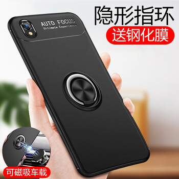 艾派客（AIPAIKE） OPPOR9 手機(jī)殼/保護(hù)套