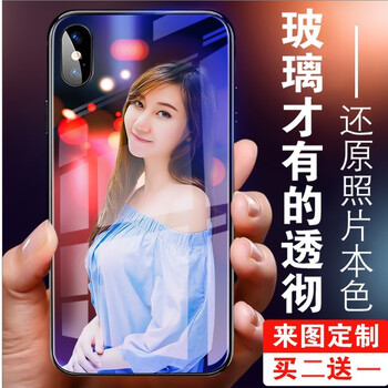 蘇米克 vivo系列 手機(jī)殼/保護(hù)套