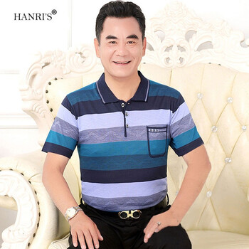 瀚瑞（HANRI'S） 短袖 男士T恤 752藍(lán)色 