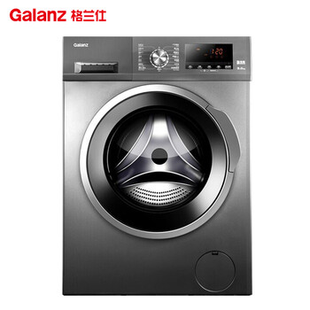 格蘭仕（Galanz） 滾筒式 全自動 洗衣機 XQG90-T5912V