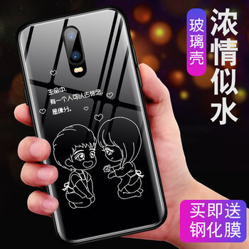 oppo全部手機