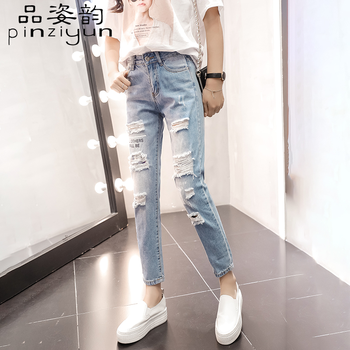 品姿韻（pinziyun） 自然腰 鉛筆褲/小腳褲 女 長(cháng)褲 牛仔褲