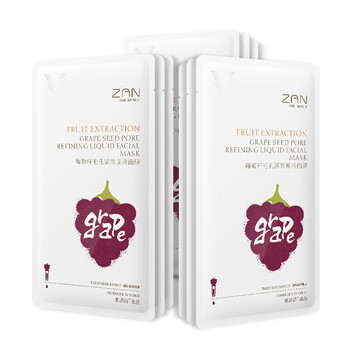 vense,vense,唯恩詩(shī),排名,唯恩詩(shī),水面,水面,排行榜,推薦