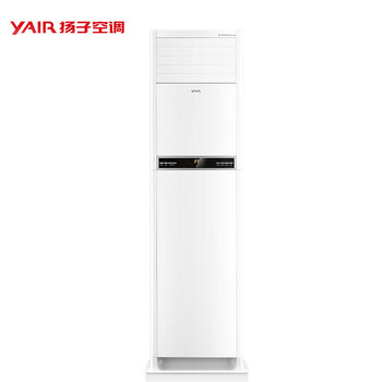 什么,品牌,哪個(gè),柜式,牌子,空調(diào),柜式,空調(diào)
