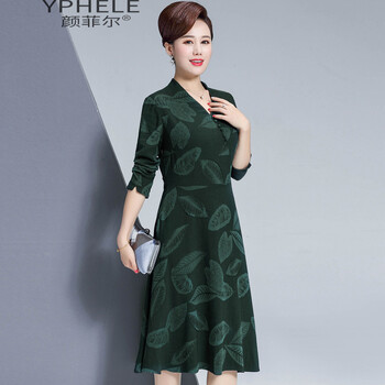 顏菲爾（YPHELE）  拼接，腰帶，撞色，拉鏈，紐扣，拼色，印花 連衣裙