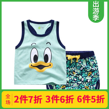 男童夏款背心套裝