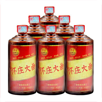 貴州茅臺(tái)酒商城