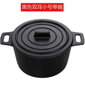 方便創(chuàng)意廚具