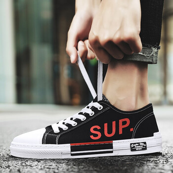 墨季男士黑紅《QC01》 40