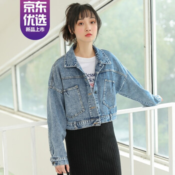 時(shí)尚男士長(cháng)袖外套，告別臃腫