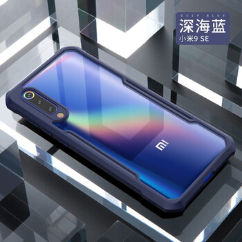 小米1鉆石膜