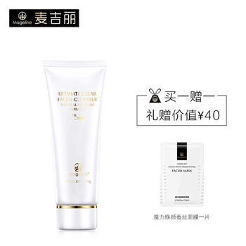 mageline,mageline,乳排行榜,麥吉麗,麥吉麗,排名,推薦