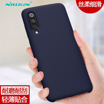 耐爾金（NILLKIN） 小米小米9 小米9透明尊享版 手機(jī)殼/保護(hù)套