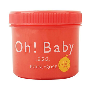 日本去角質(zhì)精華