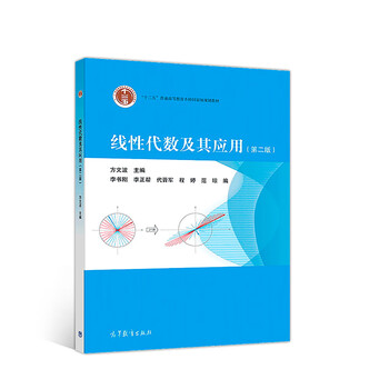 書摘