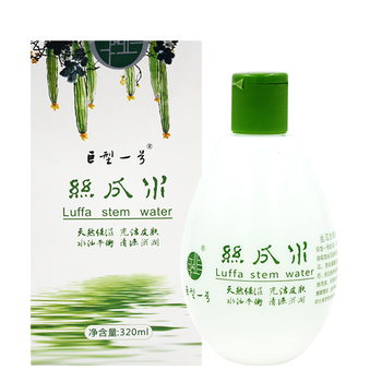 巨型一號乳液/面霜控油平衡，細致毛孔，滋潤，保濕，補水