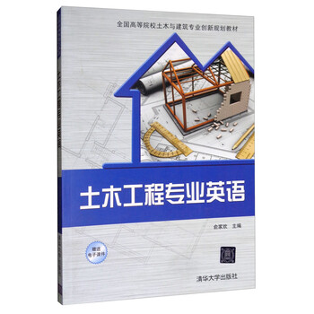 創(chuàng)新