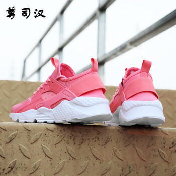 尊司漢男士粉色 女款 41